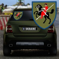 Наліпка 110 ОМБр